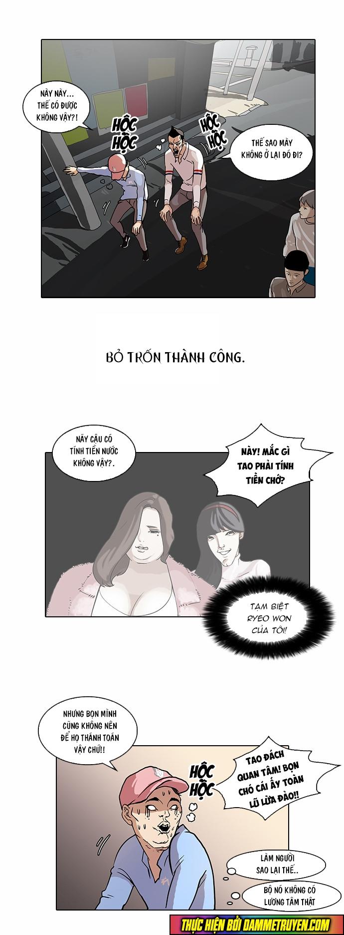 Chương 65 - trang 47
