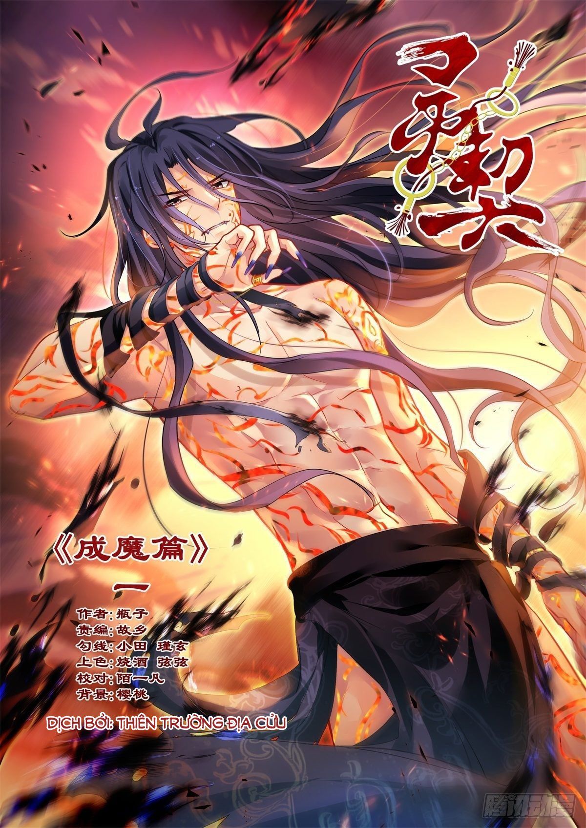 Chương 481 - trang 3