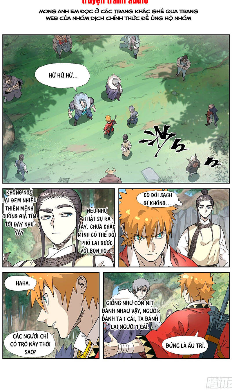 Trang 2