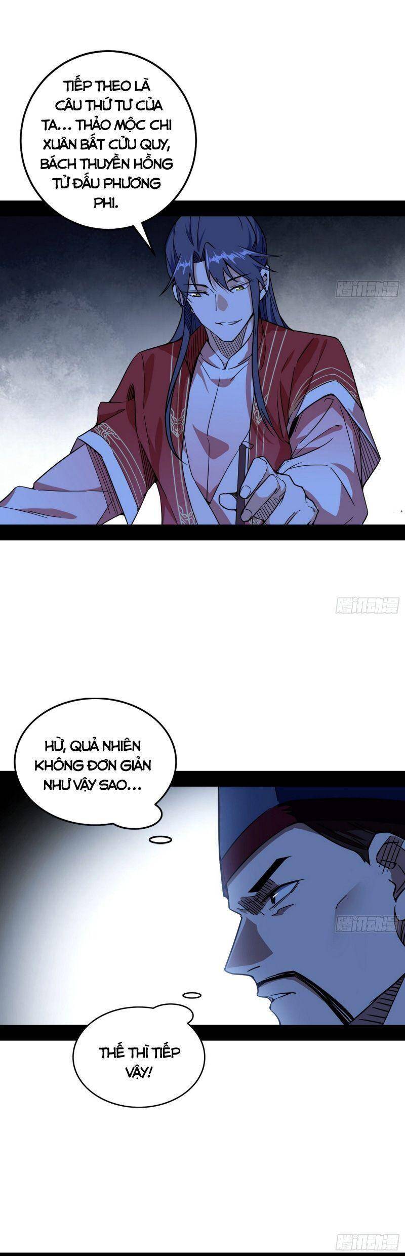 Trang 47