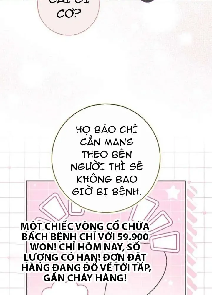Trang 82