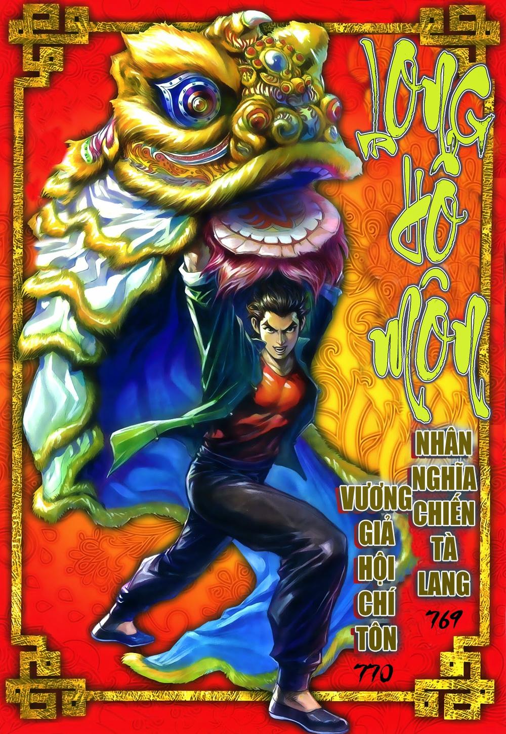 Chương 770 - trang 1