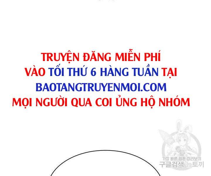 Trang 264