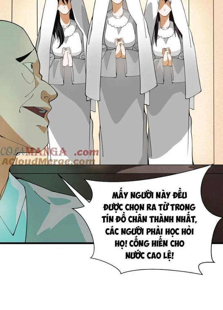Trang 334