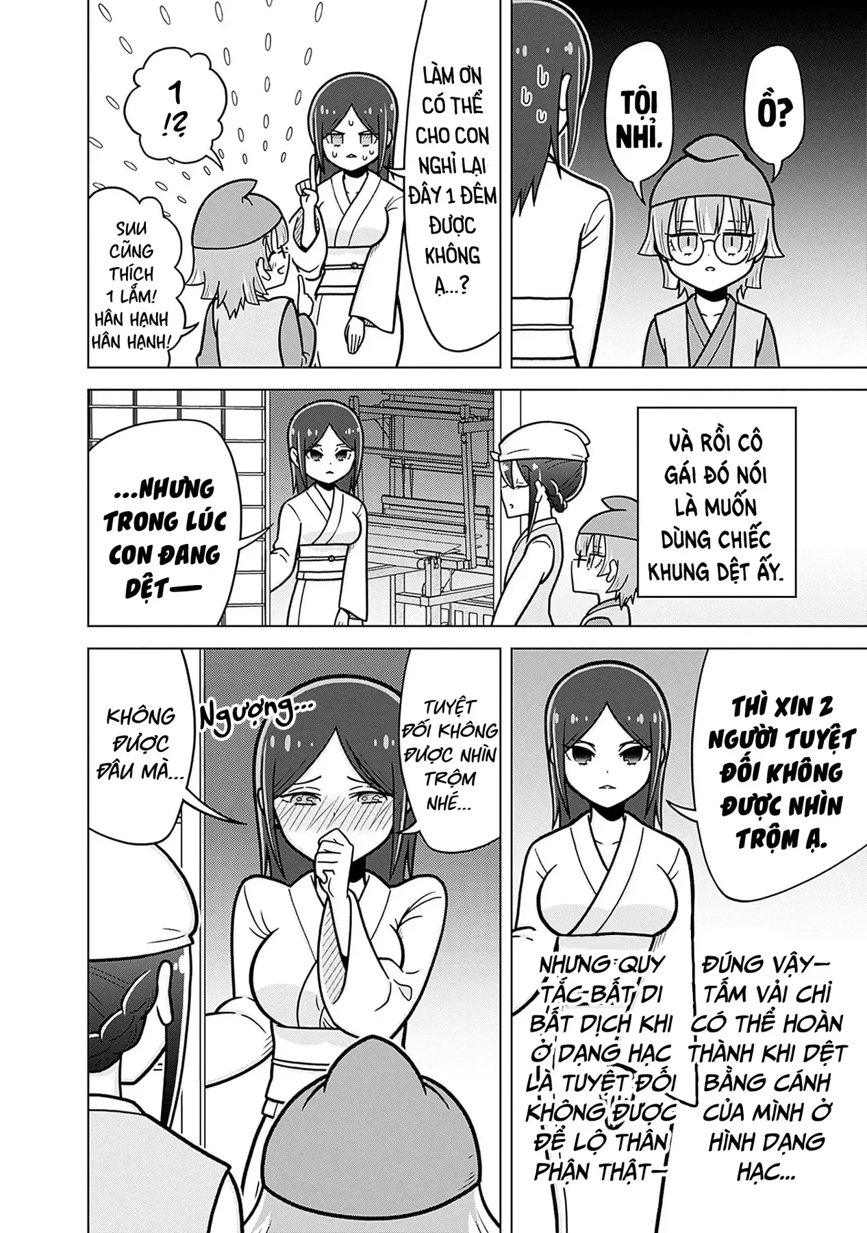 Trang 21