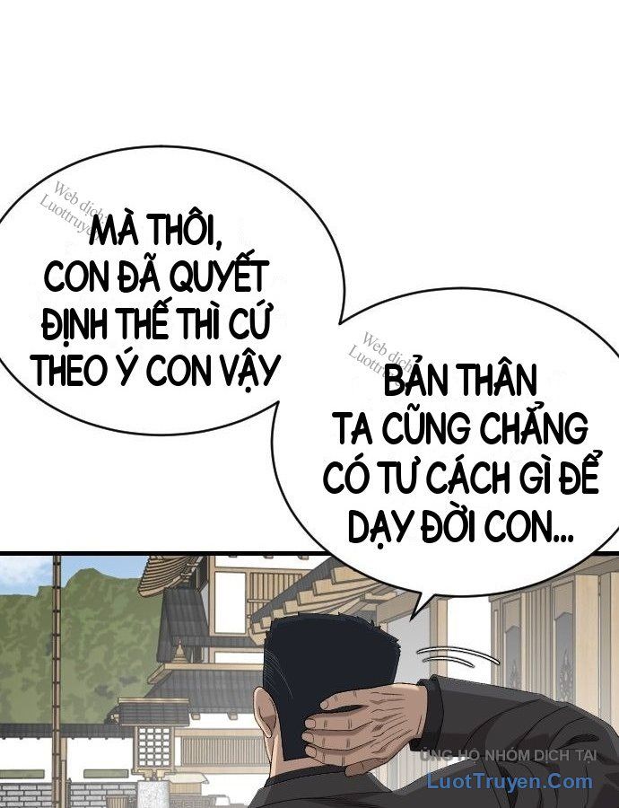Trang 76