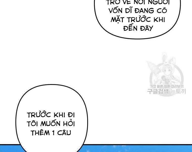 Trang 197