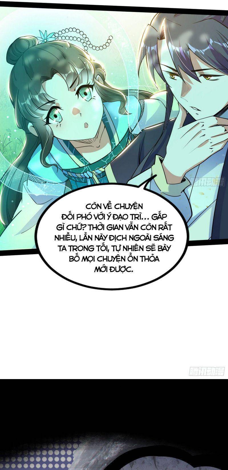 Trang 26