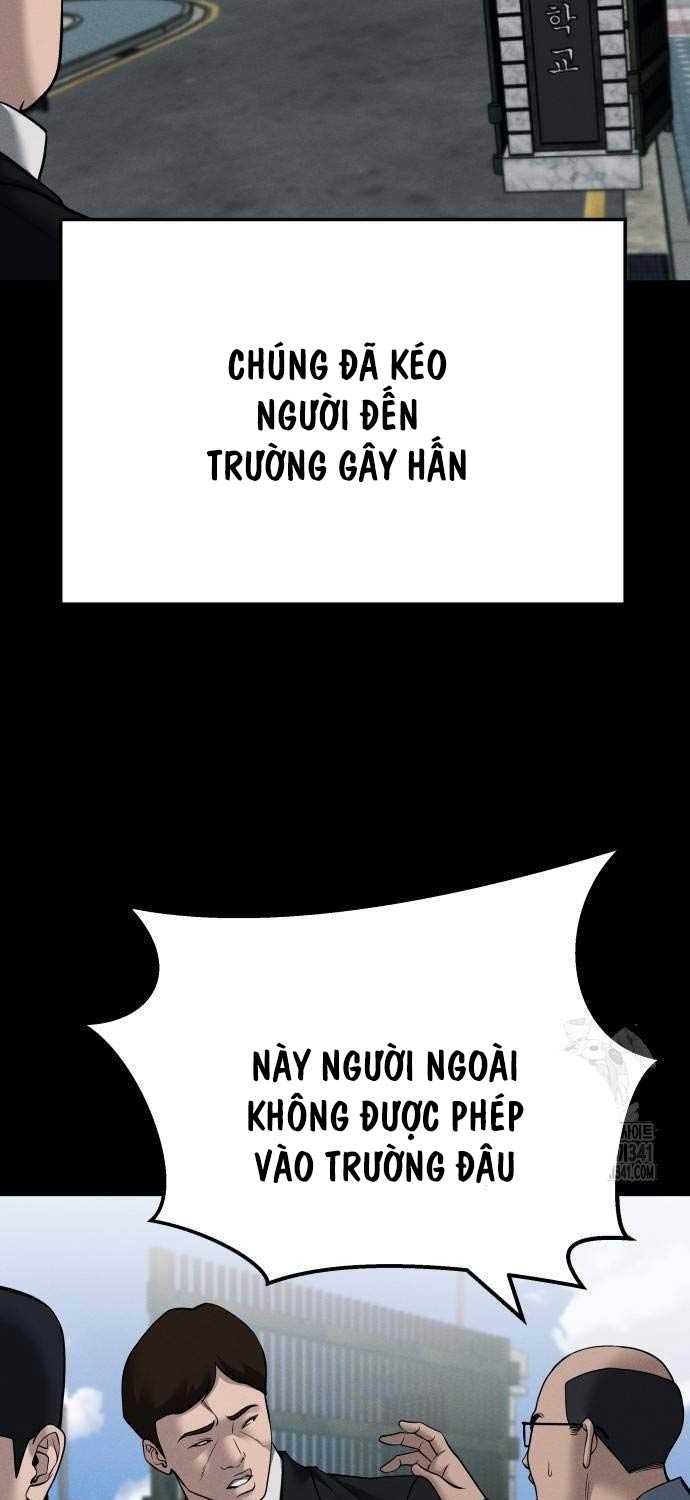 Chương 104.5 - trang 3