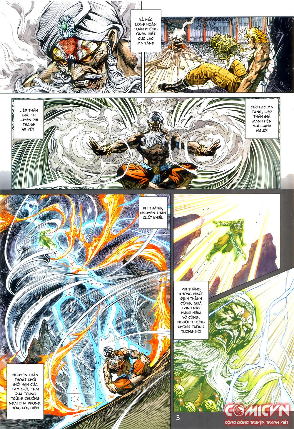 Chương 874.1 - trang 3