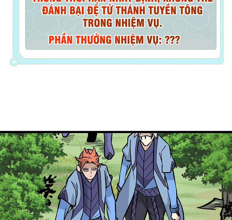 Trang 25