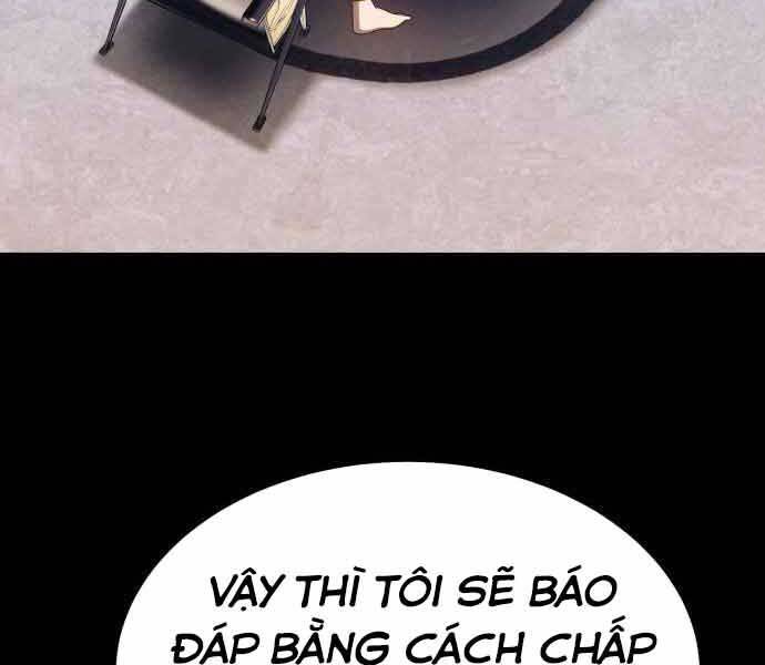 Trang 271