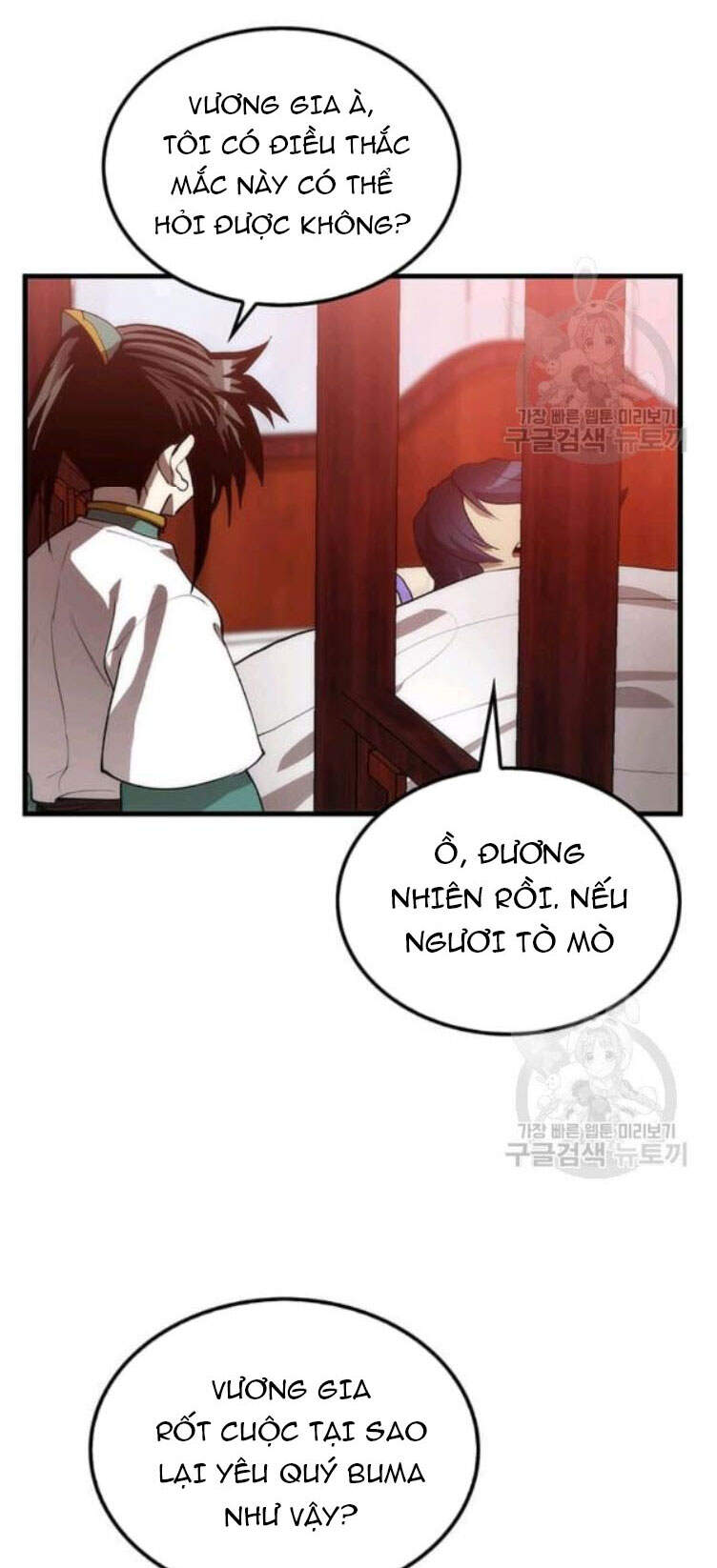 Trang 61