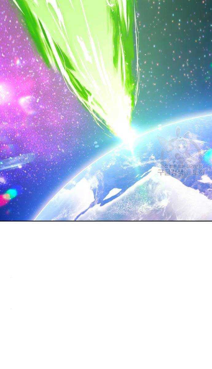 Chương 71.6 - trang 79