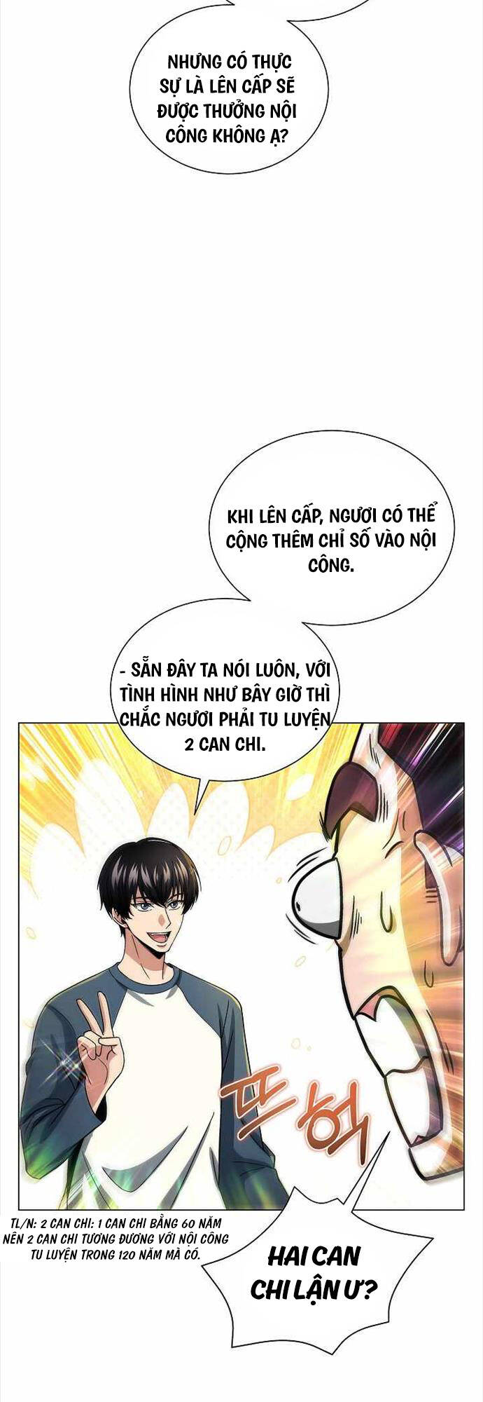 Trang 25