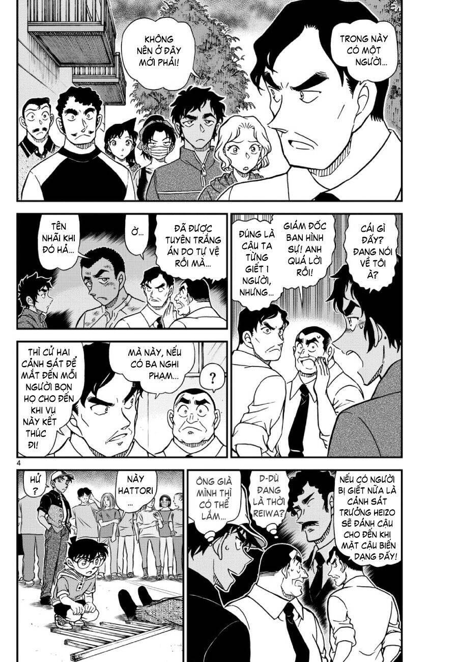Trang 6