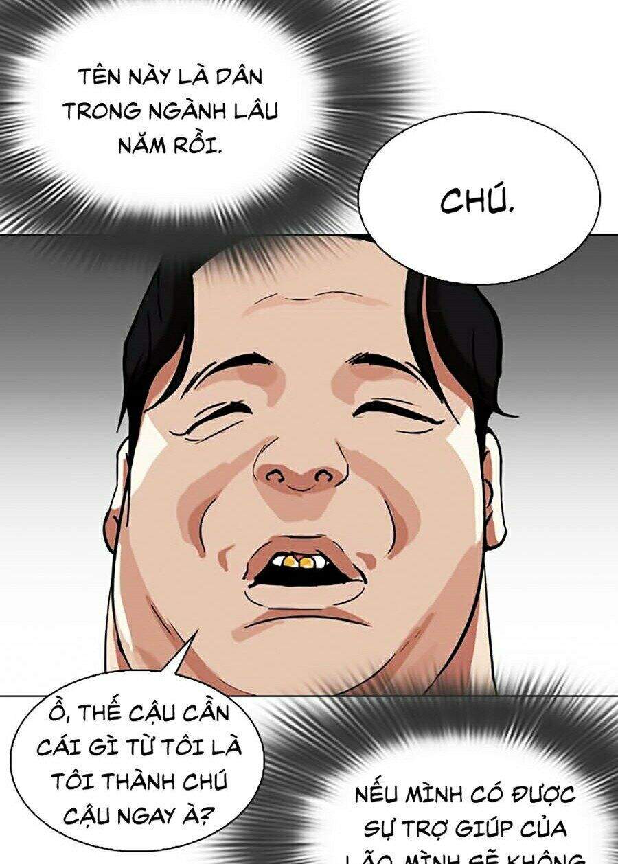 Trang 115
