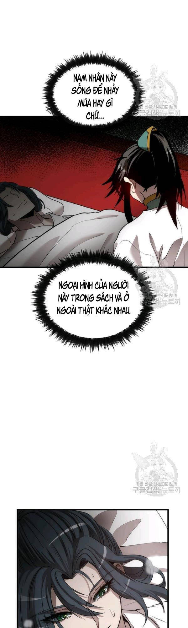 Trang 27