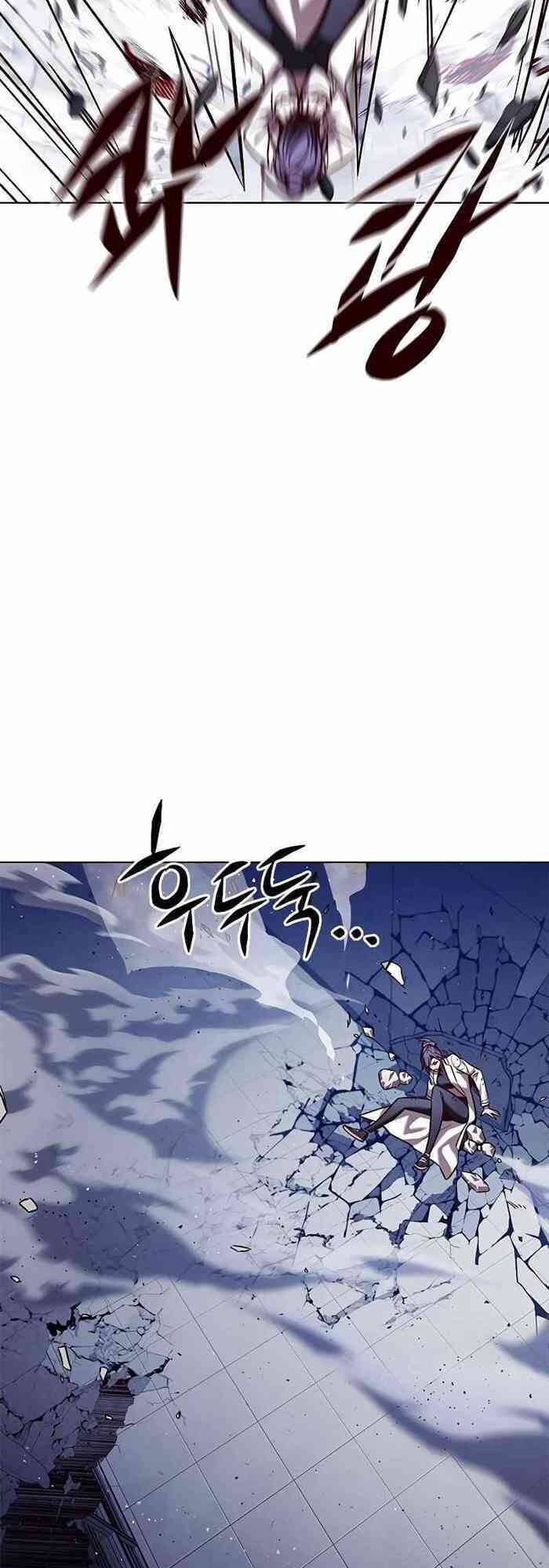 Chương 235 - trang 53