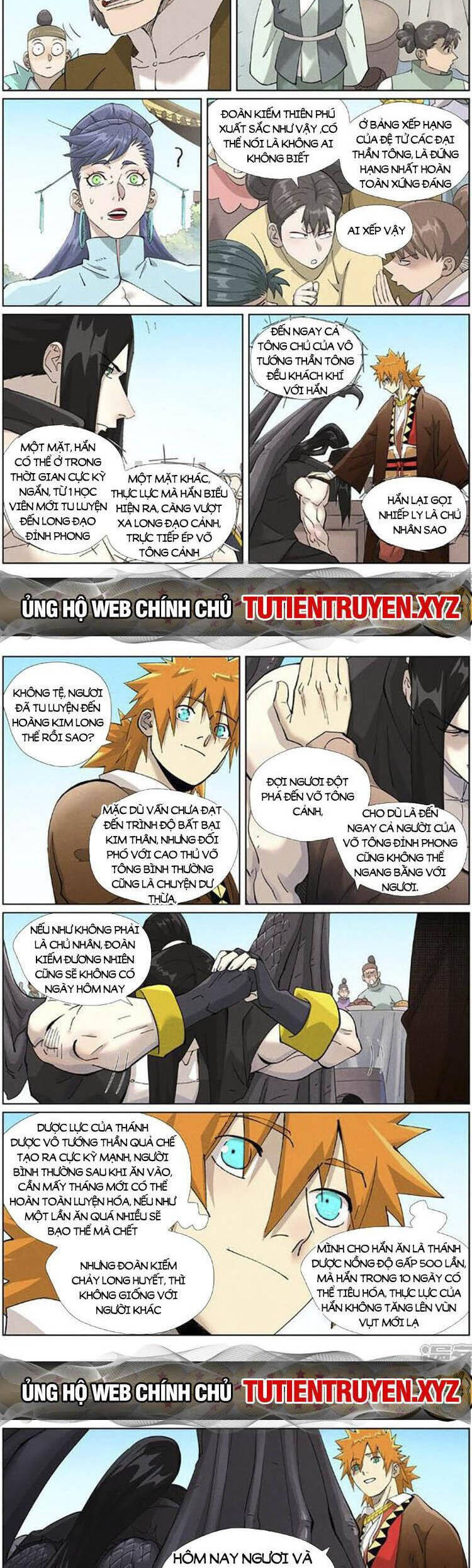Trang 2