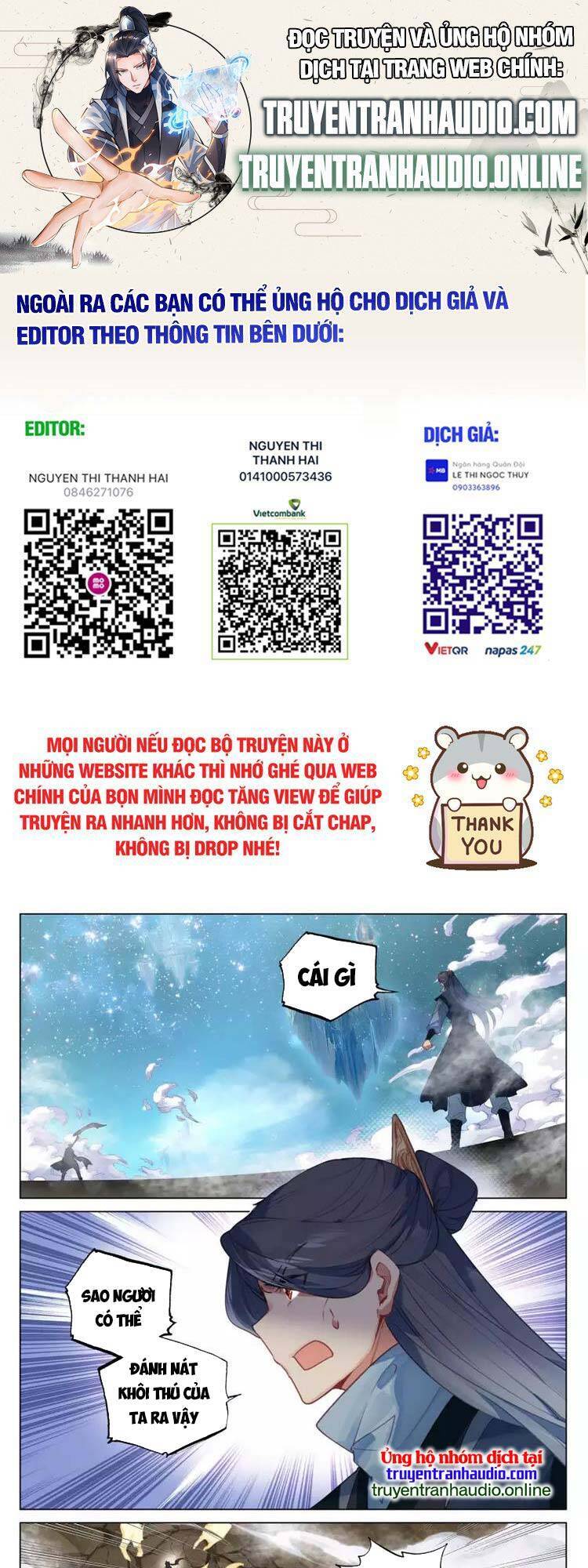 Chương 575 - trang 1
