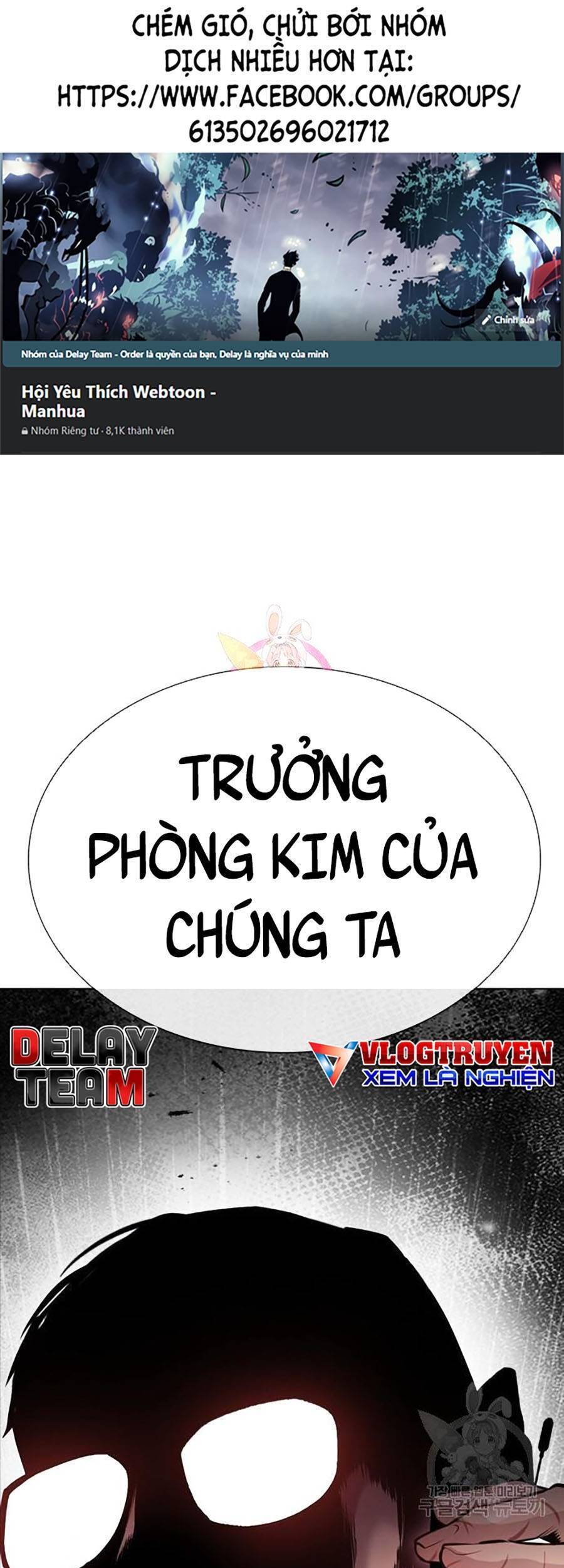 Chương 399 - trang 1