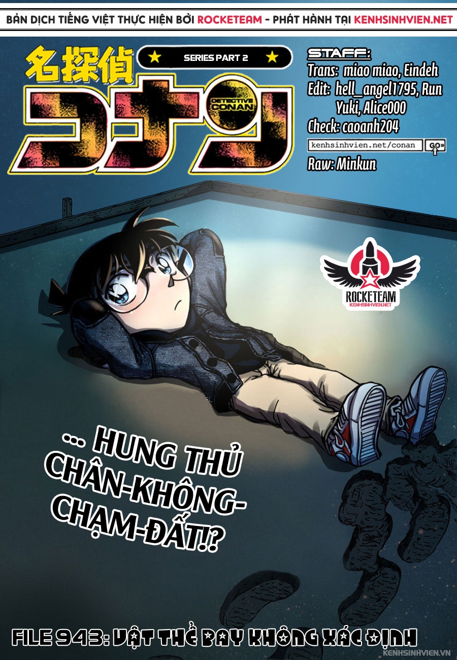 Chương 943 - trang 1