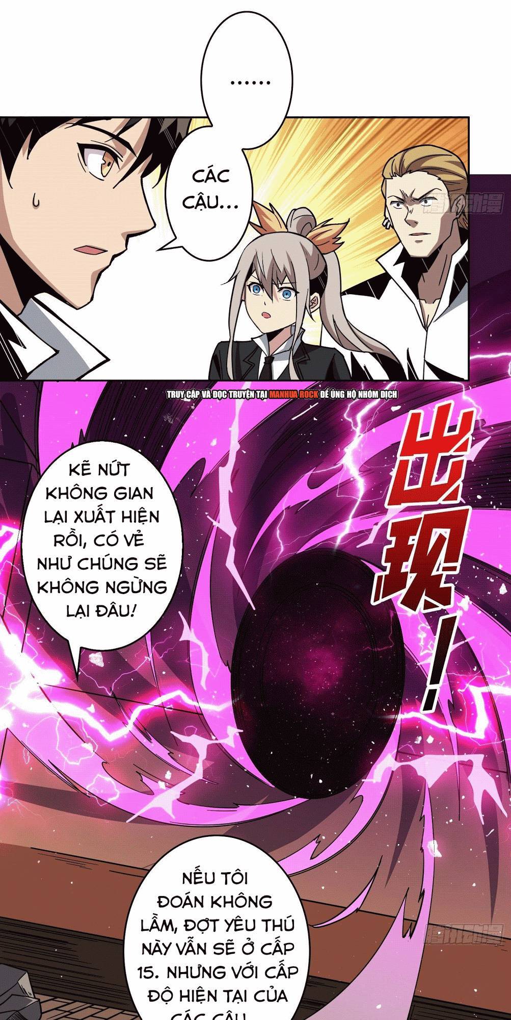 Trang 26
