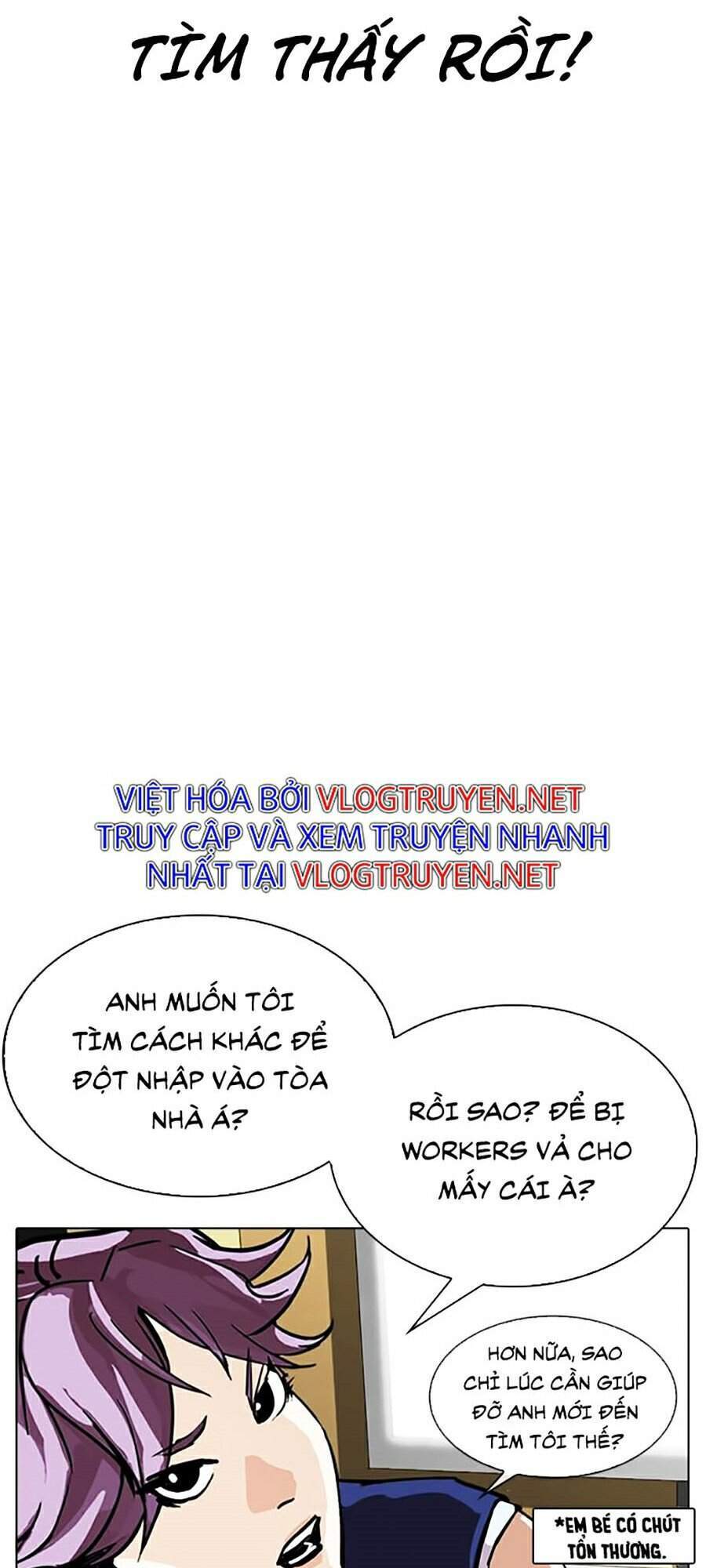 Trang 111