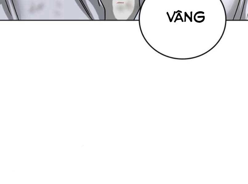 Trang 223
