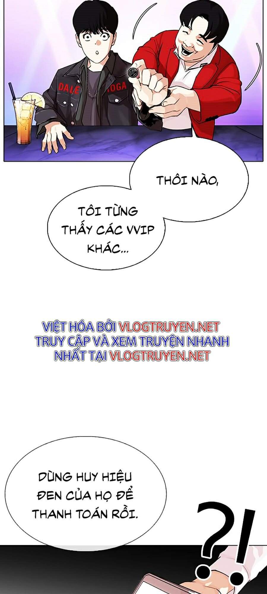 Trang 73