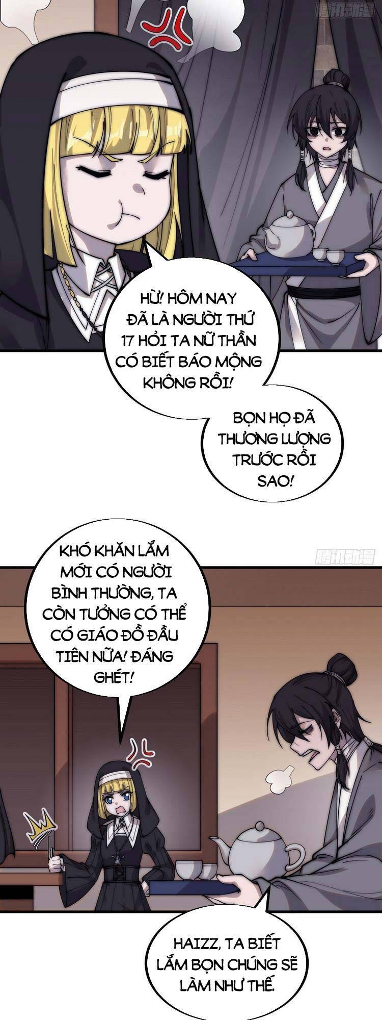 Trang 16