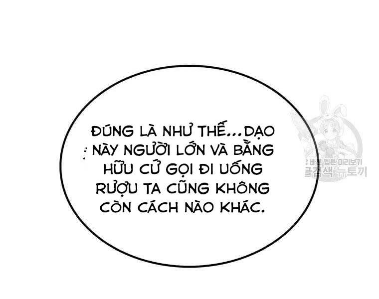 Trang 111