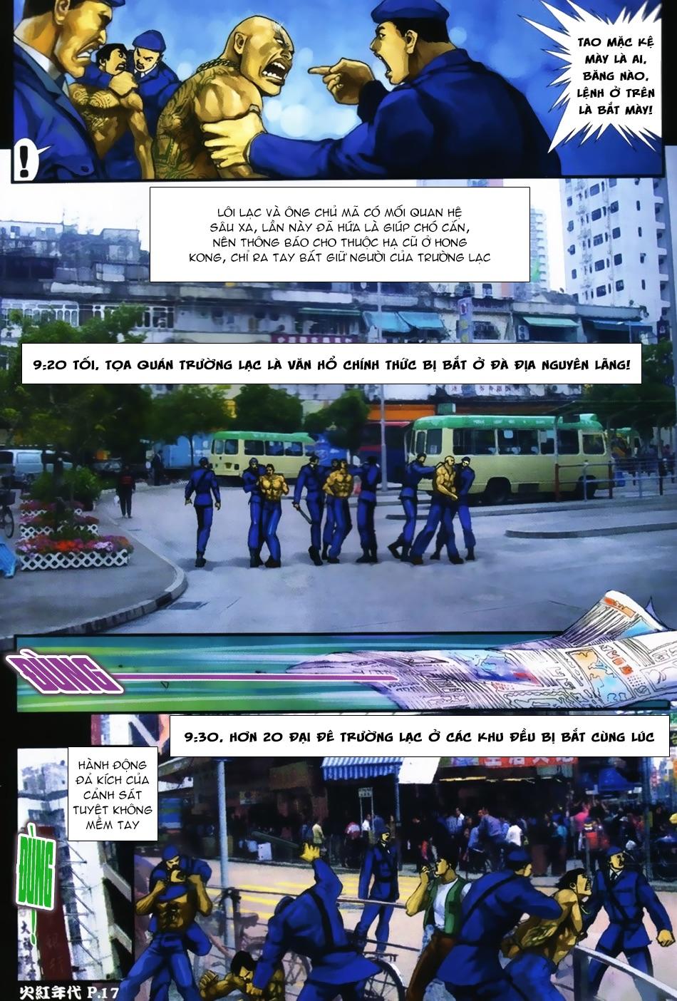 Trang 16