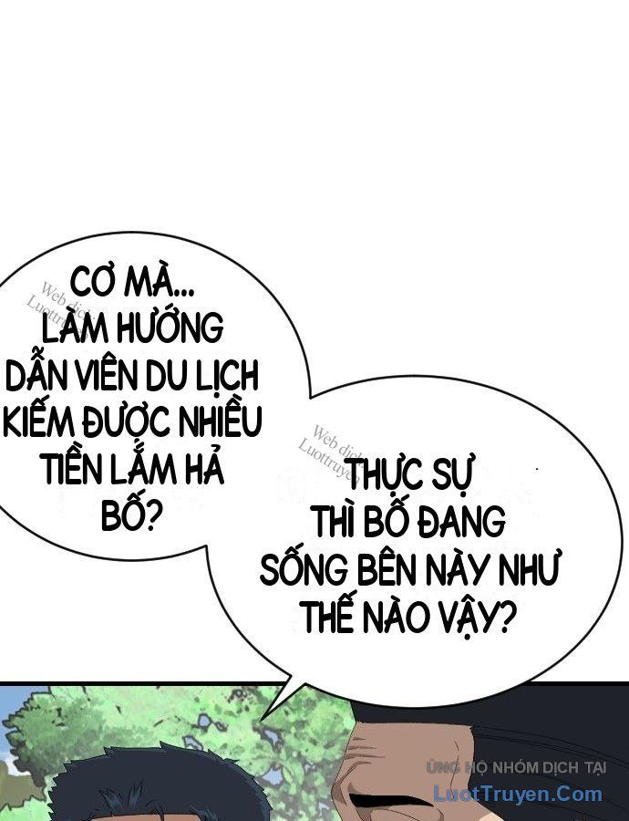 Trang 89