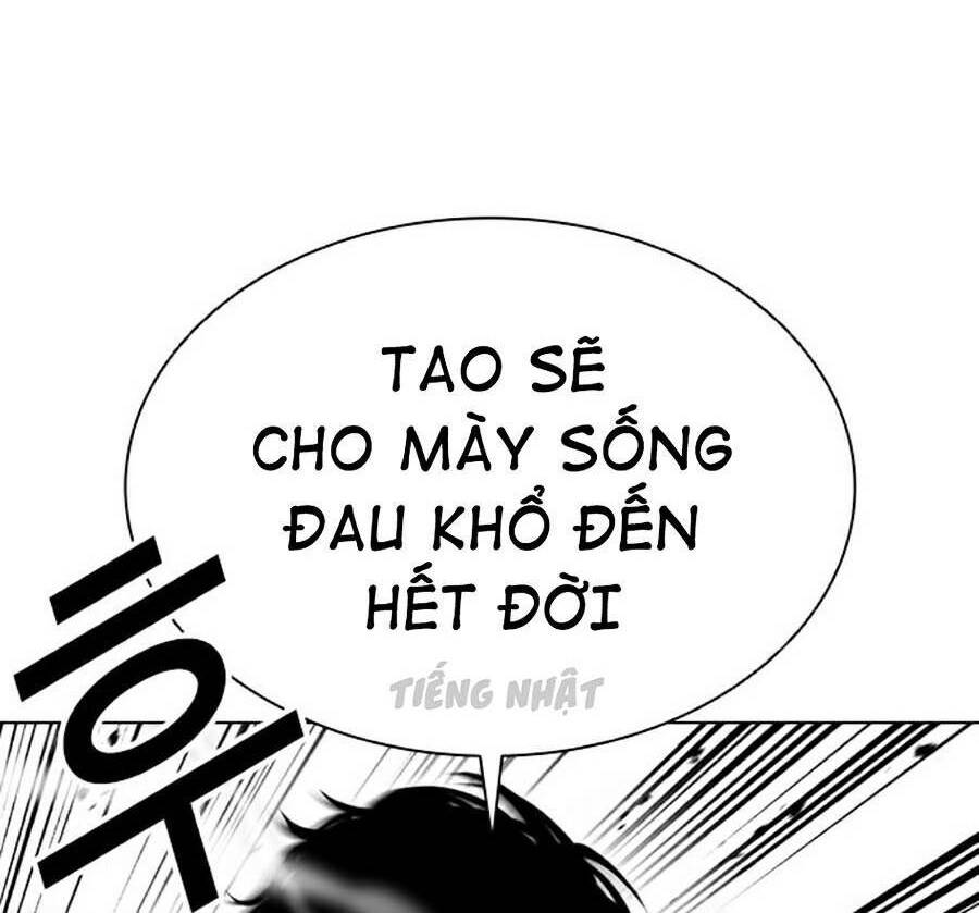 Trang 82