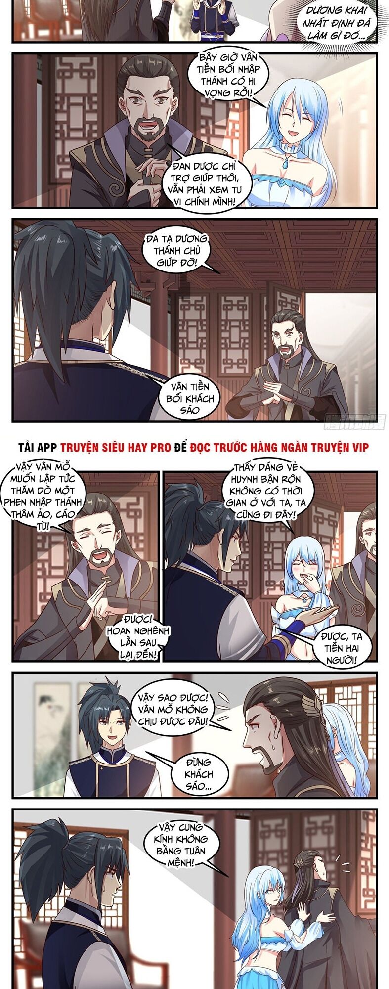 Trang 4