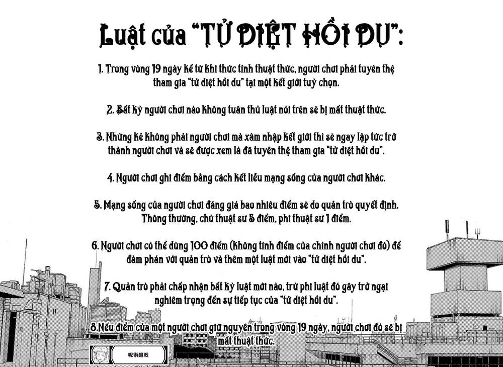Trang 21