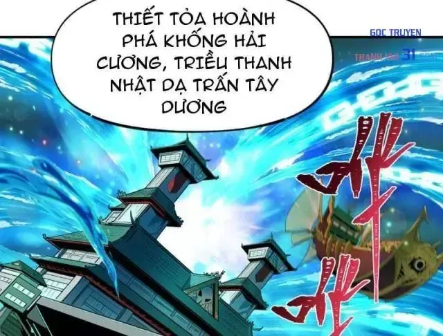 Trang 71