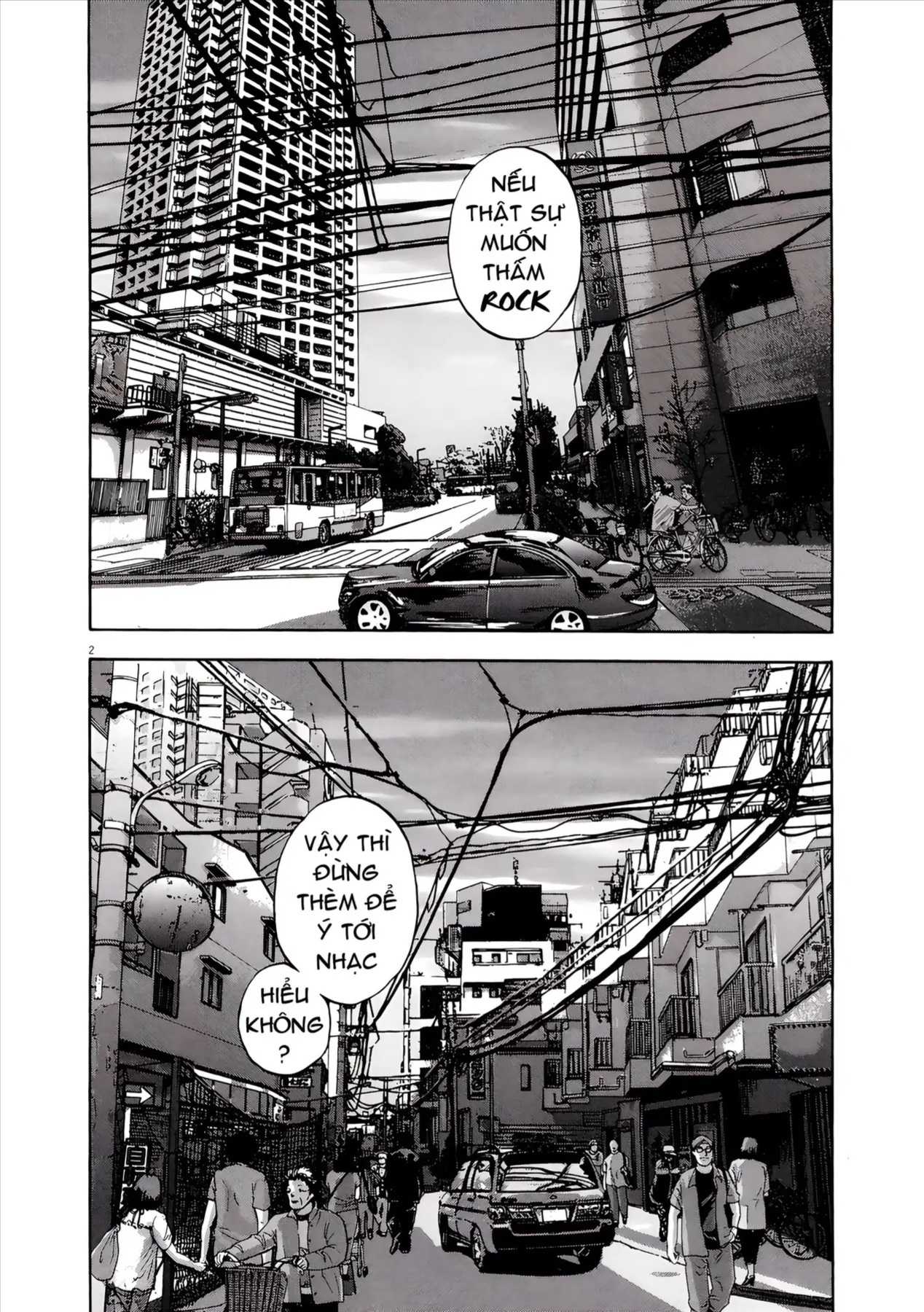 Trang 2