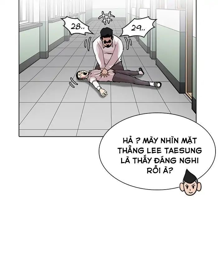 Trang 73