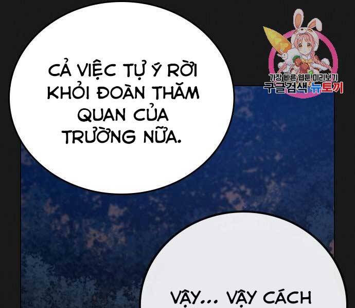 Chương 45 - trang 42