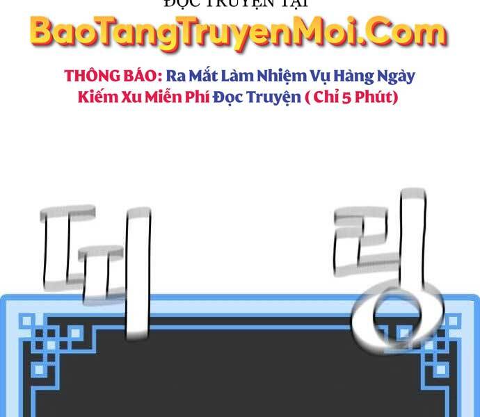 Trang 138