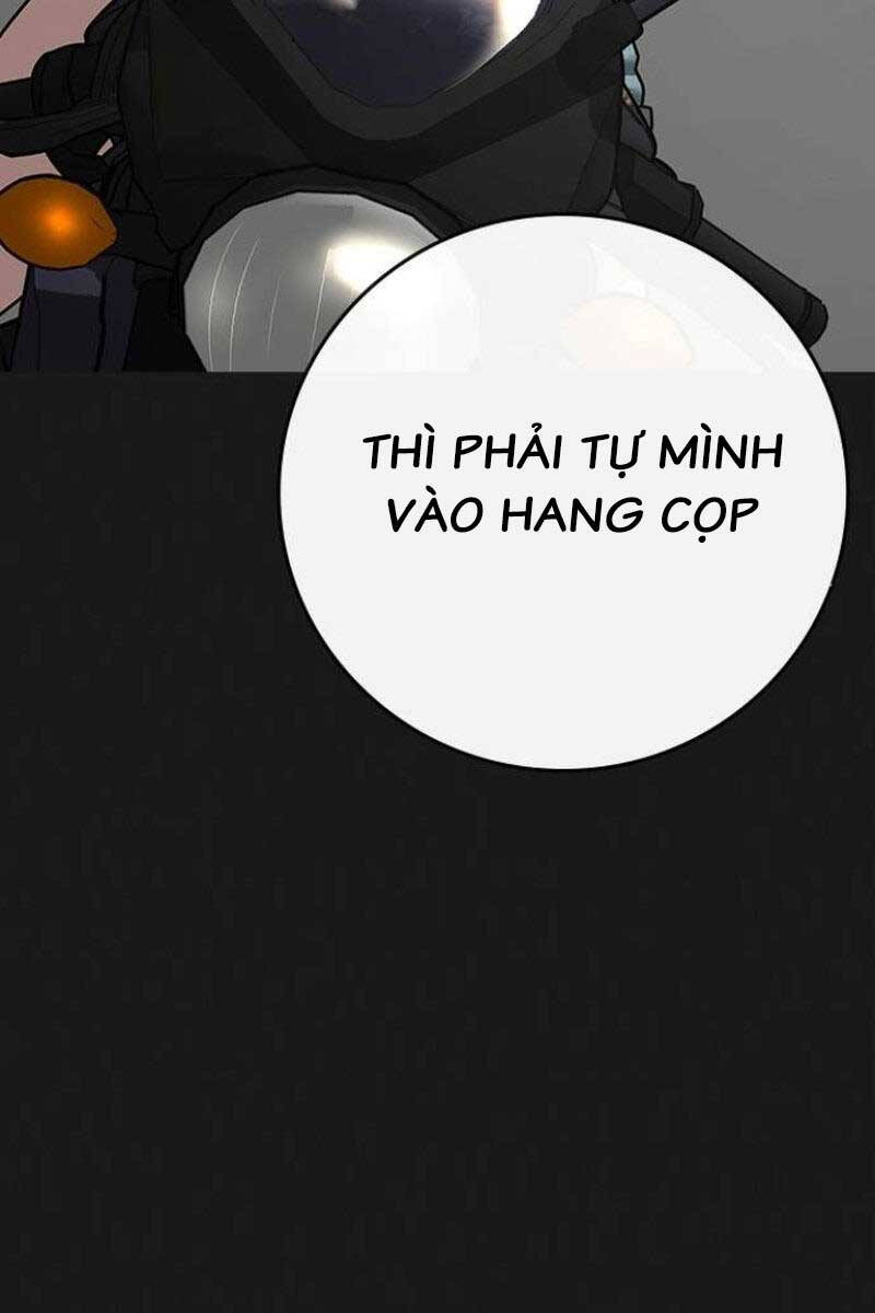 Trang 84