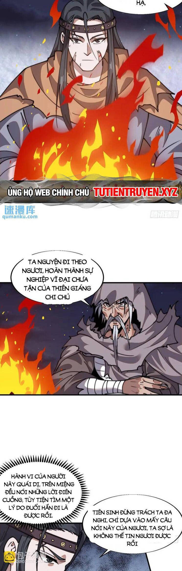 Trang 17