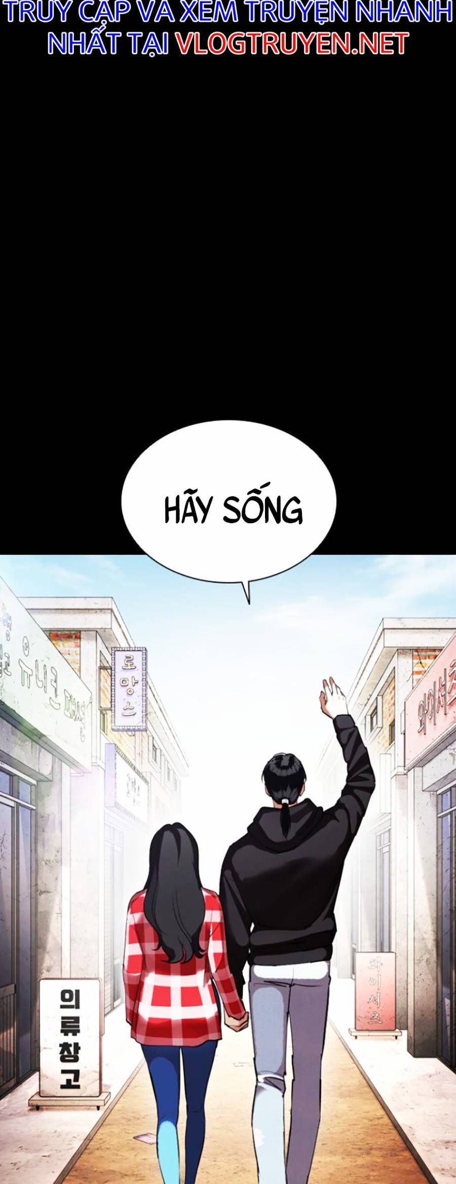 Trang 57