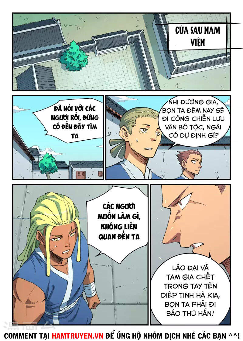 Trang 1