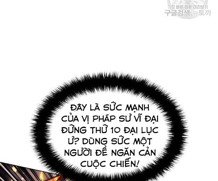 Trang 73