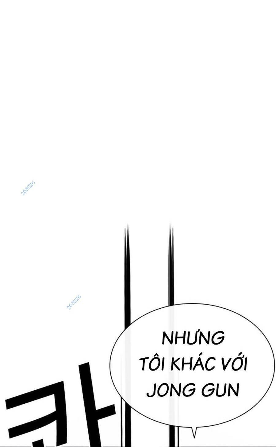 Trang 87
