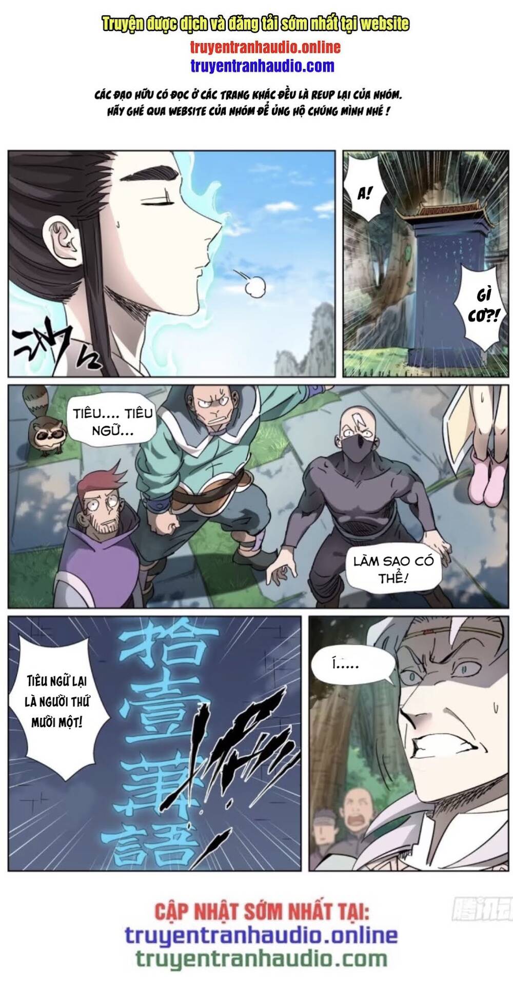 Trang 2